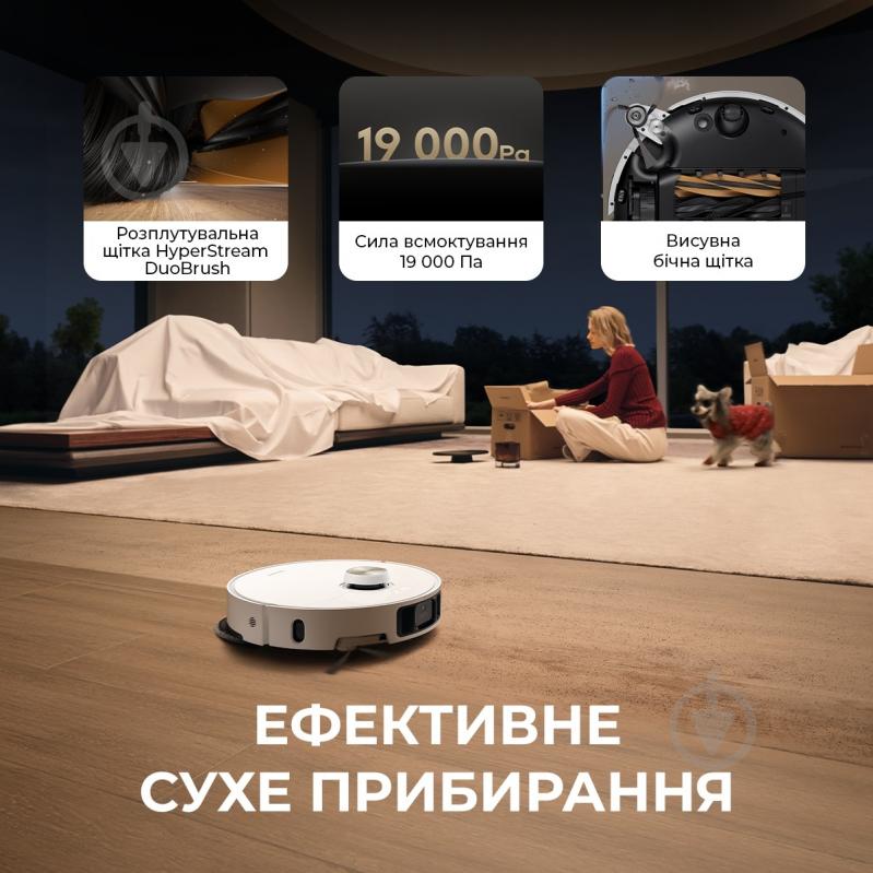 Робот-пилосос мийний DREAME Bot L40s Pro Ultra (RLL74CE-Bl) black - фото 13 Робот-пилосос мийний DREAME Bot L40s Pro Ultra (RLL74CE-Bl) black - фото 13