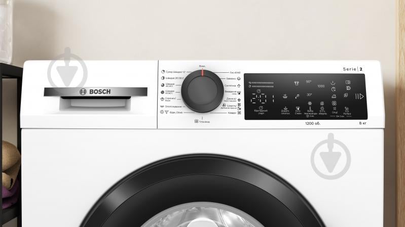 Стиральная машина Bosch WLZ24200UA, Серия 2 - фото 2