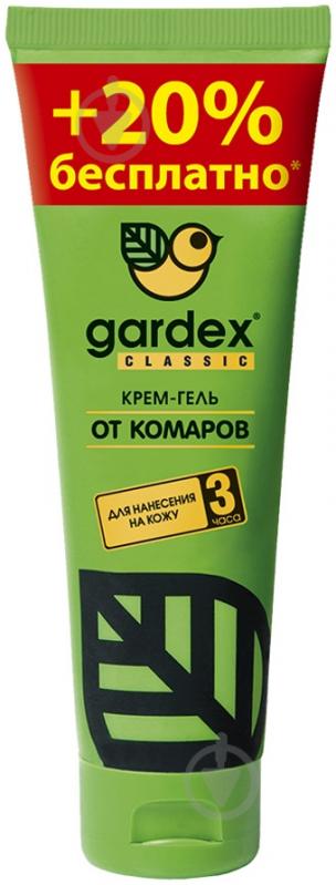 Крем-гель від комарів Gardex Classic 60 мл - фото 1