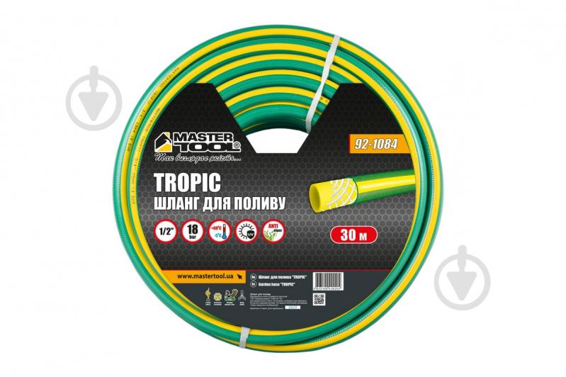Шланг для полива MasterTool TROPIC 1/2" 30 м зеленый (92-1084) - фото 2