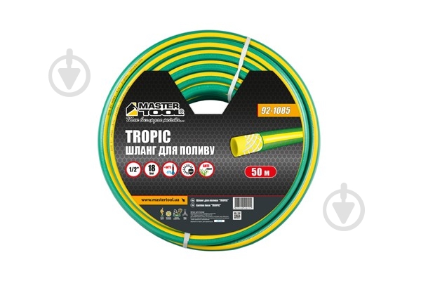 Шланг для полива MasterTool TROPIC 1/2" 50 м (92-1085) - фото 2