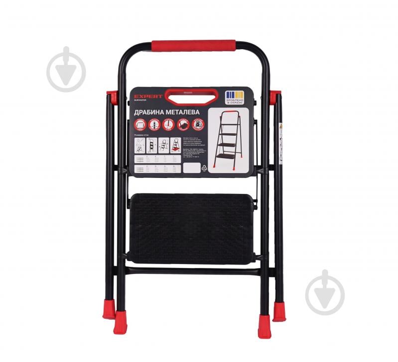Лестница-стремянка EXPERT BURMASTER 2 ступеньки - фото 8