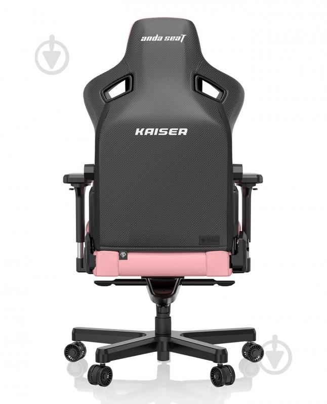 Кресло Anda Seat Кресло игровое Anda Seat Kaiser 3 Size XL Pink (AD12YDC-XL-01-P-PVC) розовый - фото 10