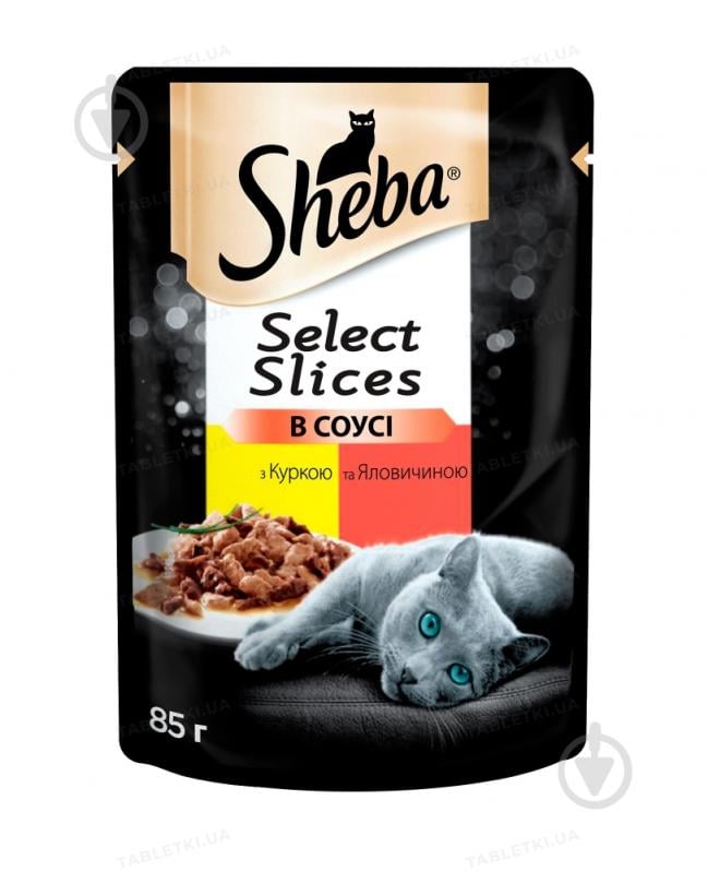 Корм для котів Sheba з яловичиною та куркою 85 г - фото 1