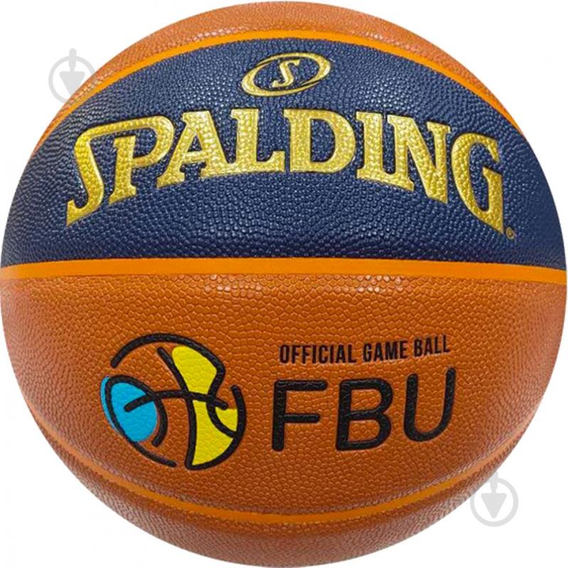 Баскетбольний м'яч Spalding FBU Junior League 77976Z р. 7 помаранчевий - фото 2 Баскетбольний м'яч Spalding FBU Junior League 77976Z р. 7 помаранчевий - фото 2