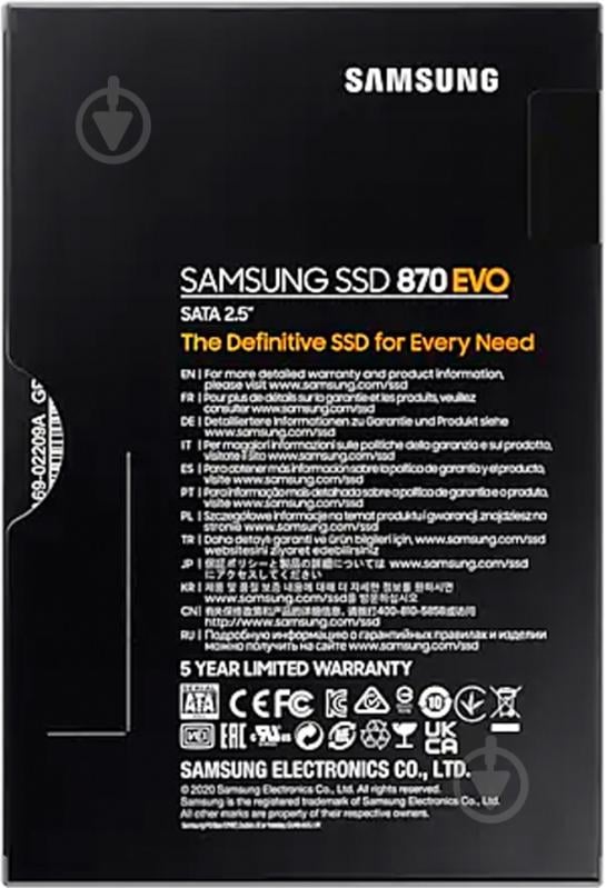 SSD-накопитель Samsung 870 EVO 500GB 2,5" SATA III MLC (MZ-77E500BW) - фото 7