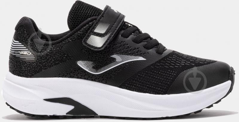 Кроссовки детские Joma Speed JR JSPEES2501V р.27 черные - фото 1 Кроссовки детские Joma Speed JR JSPEES2501V р.27 черные - фото 1