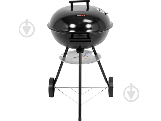 Гриль LUND с крышкой (99918) - фото 1