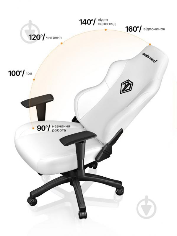 Крісло Anda Seat Phantom 3 Size L White (AD18Y-06-W-PV) білий - фото 11