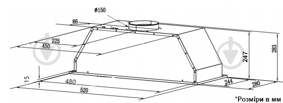 Вытяжка Interline Line BL A/60 GL/PB - фото 11