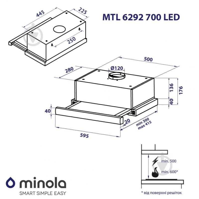 Вытяжка Minola MTL 6292 WH 700 LED - фото 13