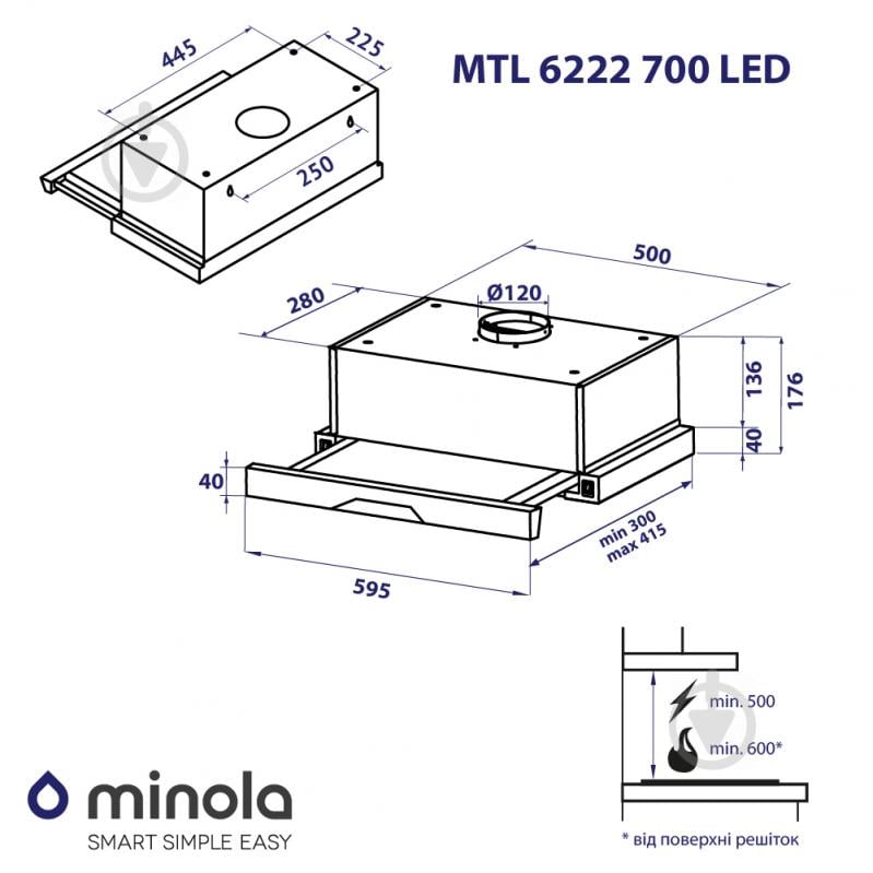 Витяжка Minola MTL 6222 BL 700 LED - фото 13