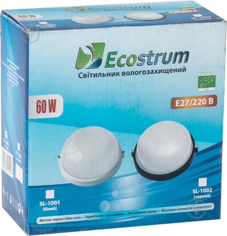 Светильник административный Ecostrum 60 Вт IP54 SL-1001 - фото 3