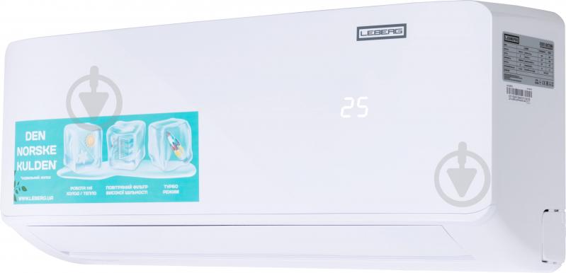 Кондиционер LS-24JRD3/ LU-24JRD3 комплект - фото 9