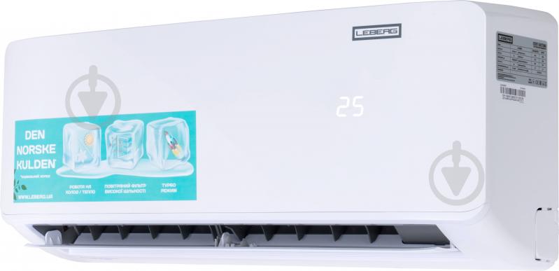 Кондиционер LS-24JRD3/ LU-24JRD3 комплект - фото 10