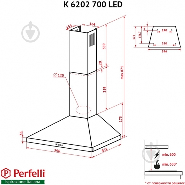 Вытяжка Perfelli K 6202 RED 700 LED - фото 12