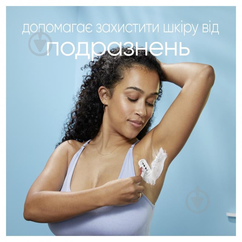 Гель для гоління SATIN CARE Для сухої шкіри 200 мл - фото 3