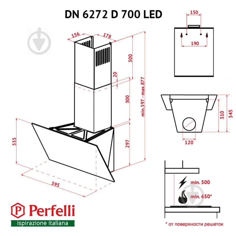 Витяжка Perfelli DN 6272 D 700 BL LED - фото 15