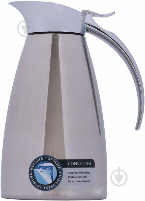 Термочайник Emsa Eleganza 0,6 л EM502488 - фото 1 Термочайник Emsa Eleganza 0,6 л EM502488 - фото 1