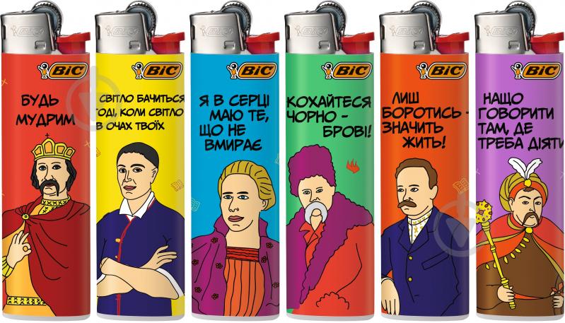 Запальничка BIC кишенькова J23 Постаті - фото 1