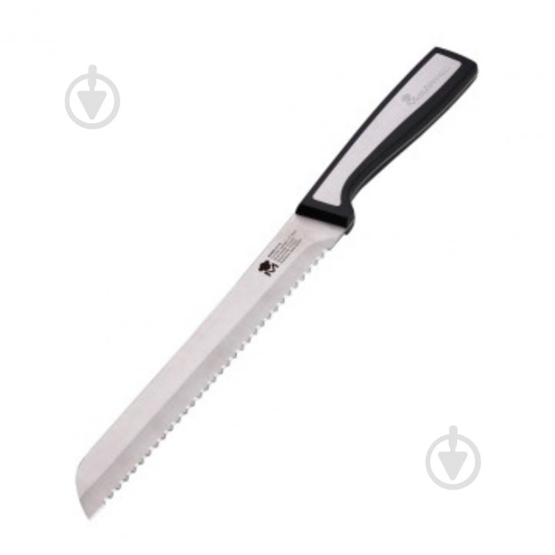 Нож для хлеба MasterPro Sharp, 20 см (BGMP-4113) - фото 1 Нож для хлеба MasterPro Sharp, 20 см (BGMP-4113) - фото 1
