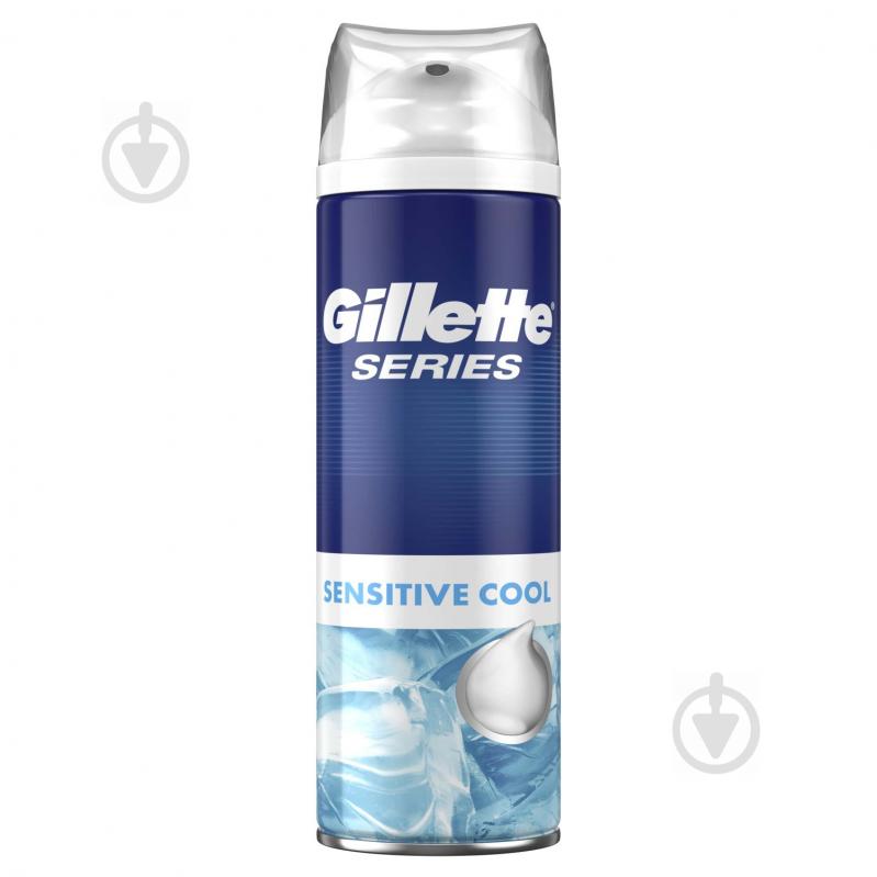 Пена для бритья Gillette Series Sensitive Cool 250 мл - фото 1