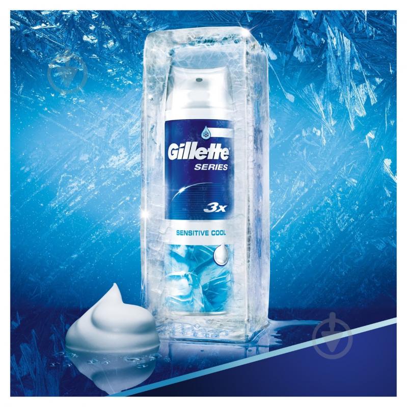 Пена для бритья Gillette Series Sensitive Cool 250 мл - фото 5