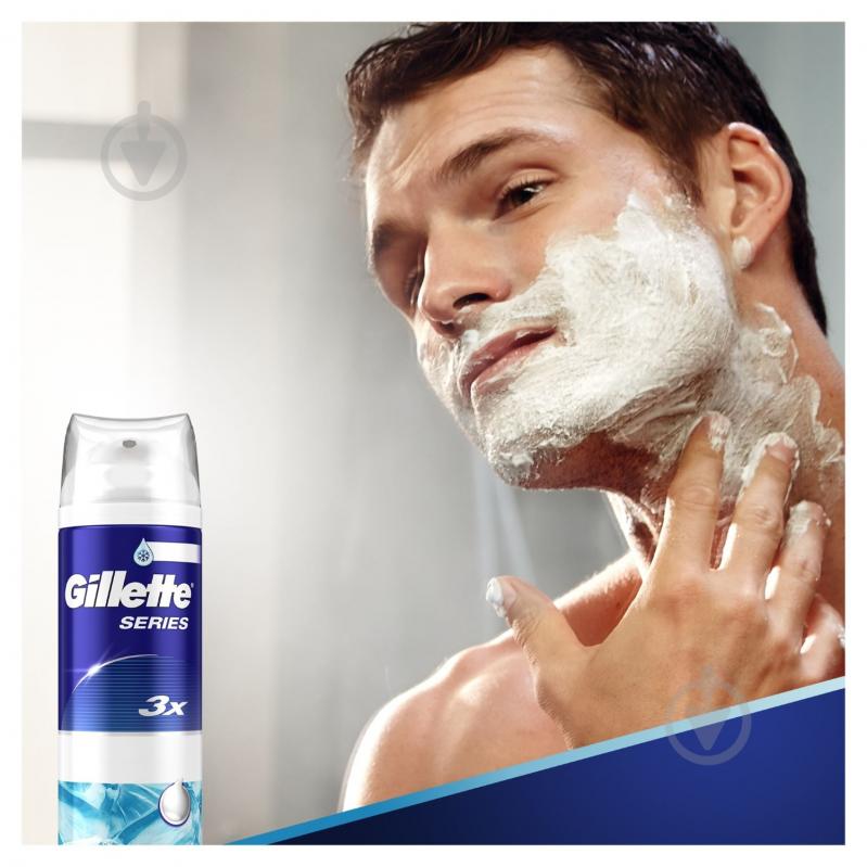 Пена для бритья Gillette Series Sensitive Cool 250 мл - фото 6