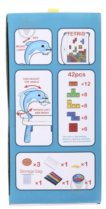 Игрушка TY стол 2 в 1 дельфин OTE0653911 - фото 3 Игрушка TY стол 2 в 1 дельфин OTE0653911 - фото 3