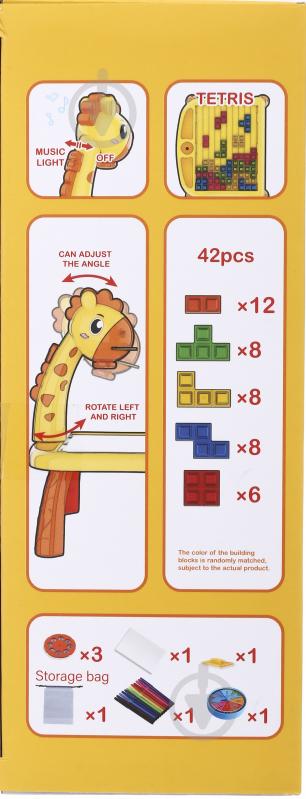 Игрушка TY стол 2 в 1 жирафа OTE0653912 - фото 3