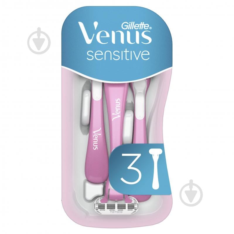 Станки одноразові Gillette Venus Smooth Sensitive 3 шт. - фото 1
