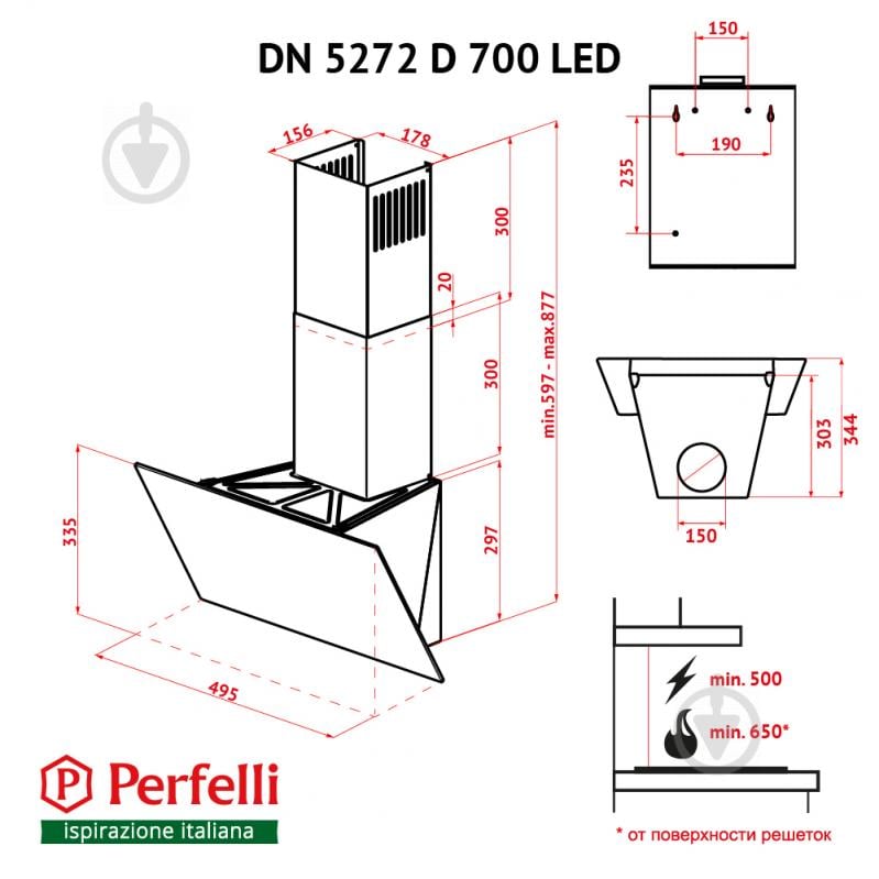 Вытяжка Perfelli DNS 5272 D 700 BL LED - фото 15