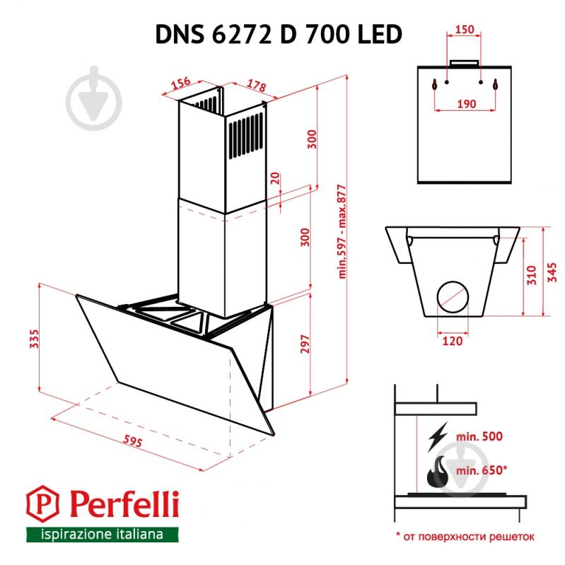 Вытяжка Perfelli DNS 6272 D 700 BL LED - фото 16