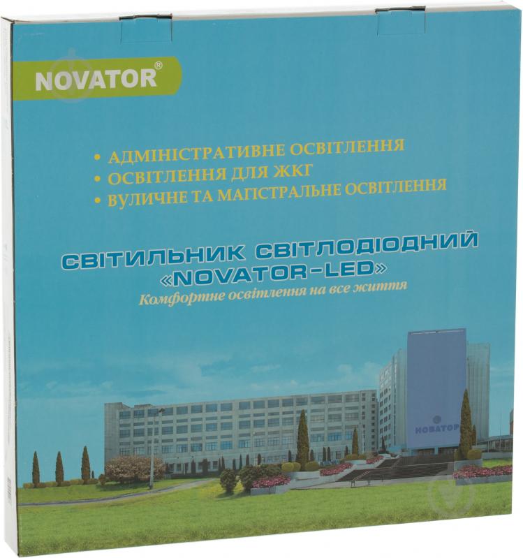 Прожектор Новатор 40 Вт ДВО 01У-40-811 LED IP20 МБФИ.676332.000-01 - фото 3