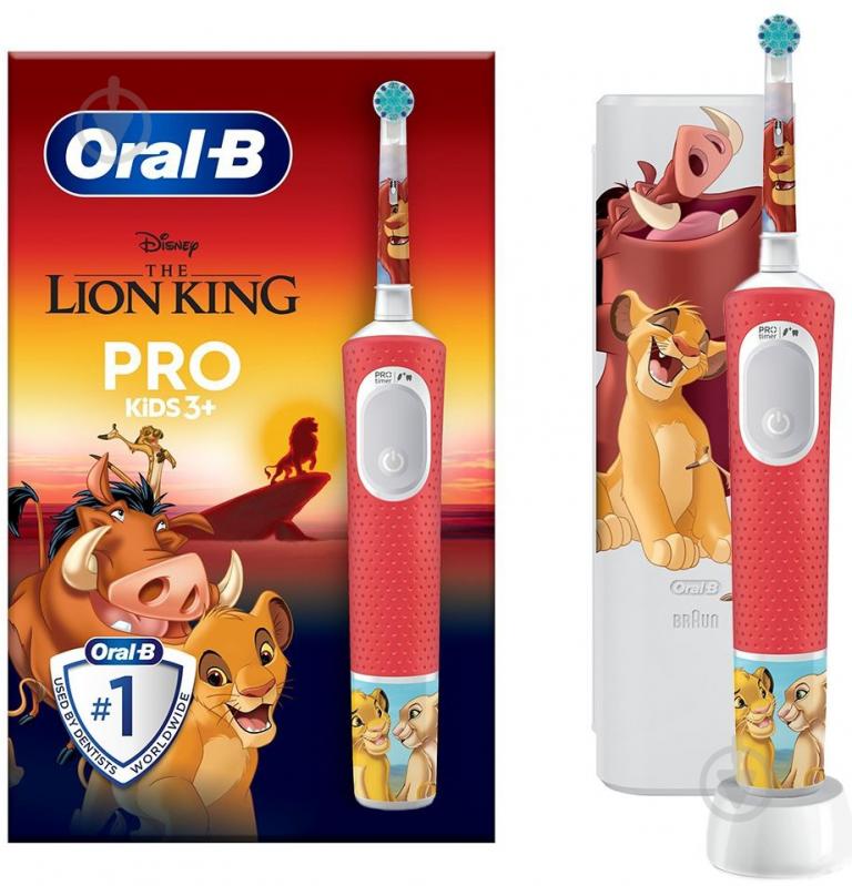 Электрическая зубная щетка Oral-B BRAUN D103.413.2KX Lion King (80775003) - фото 2