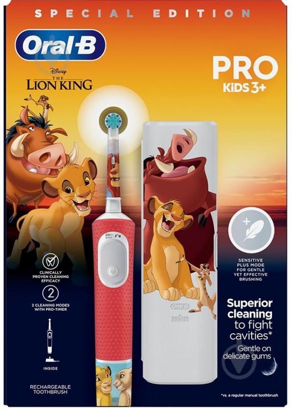 Электрическая зубная щетка Oral-B BRAUN D103.413.2KX Lion King (80775003) - фото 3