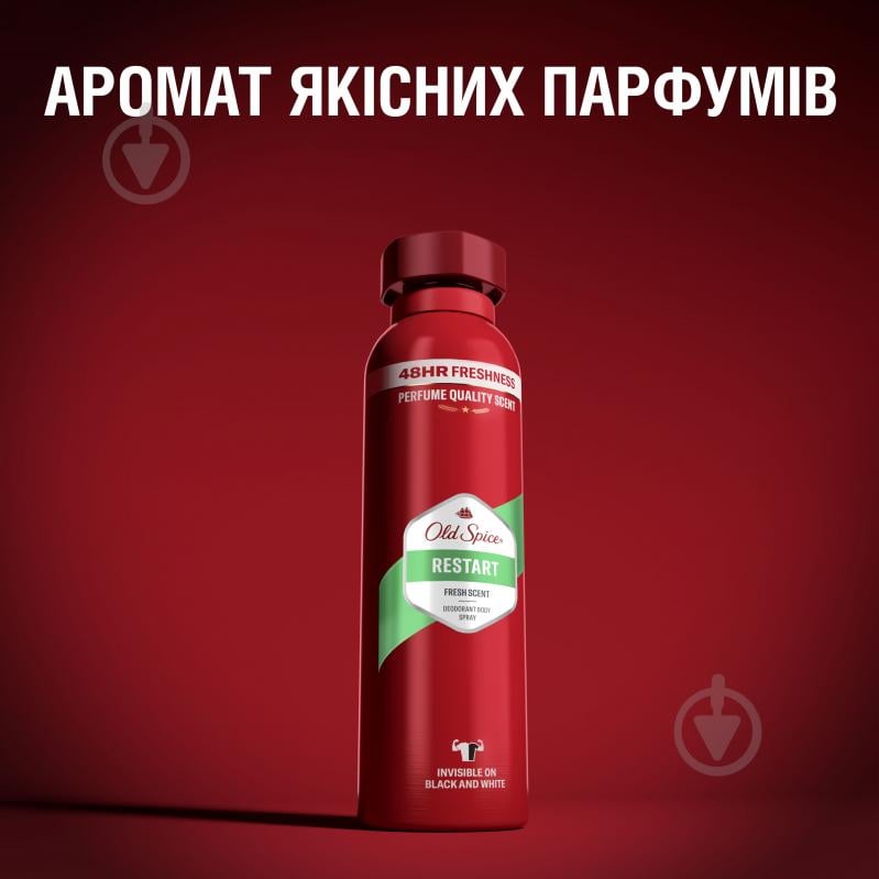 Дезодорант для мужчин Old Spice Restart 150 мл - фото 6