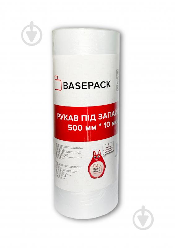 PVA-рукав BASEPACK под запайщик 500 мм х 10 мкм 10 кг - фото 1