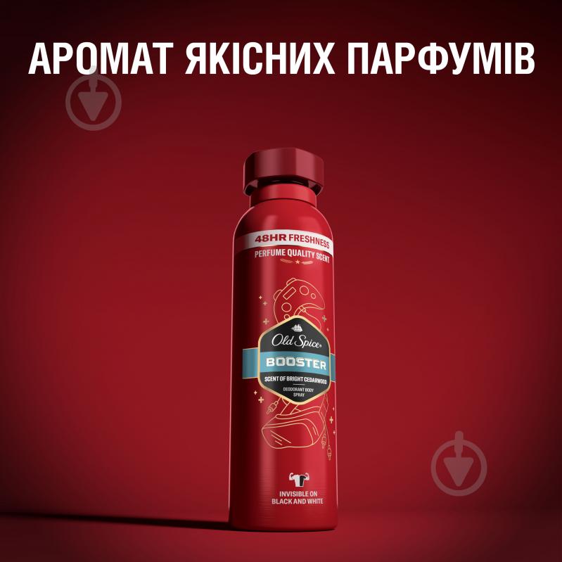 Дезодорант-антиперспірант для чоловіків Old Spice Booster 150 мл - фото 6