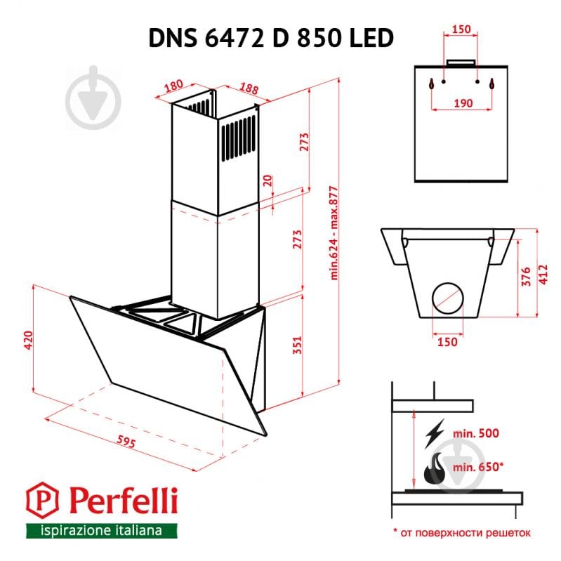 Вытяжка Perfelli DNS 6472 D 850 BL LED - фото 15