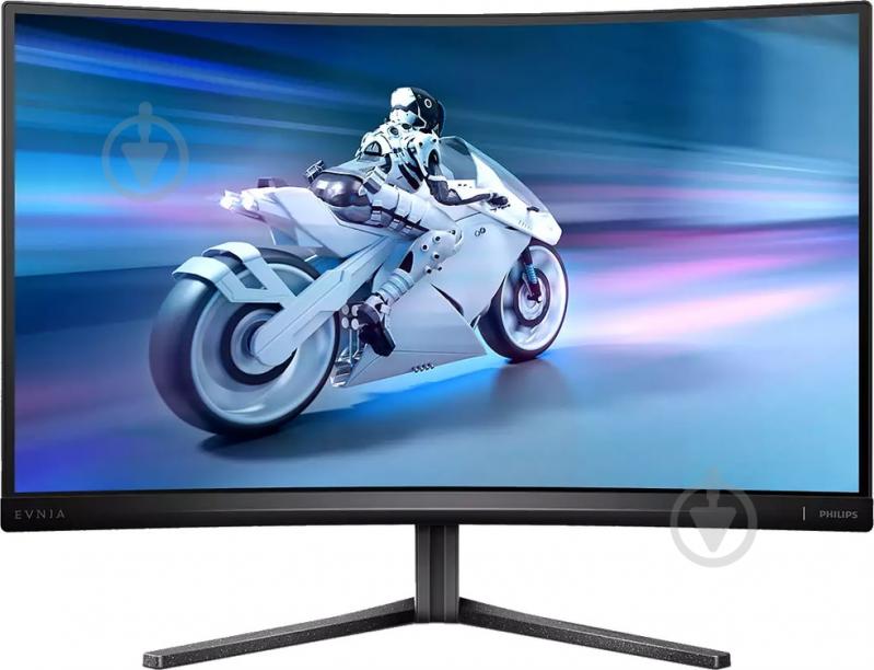 Монітор Philips 27" (27M2C5500W/00) - фото 1