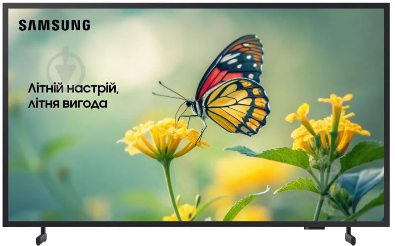 Телевизор Samsung QE32LS03CCUXUA 32" QLED - фото 1