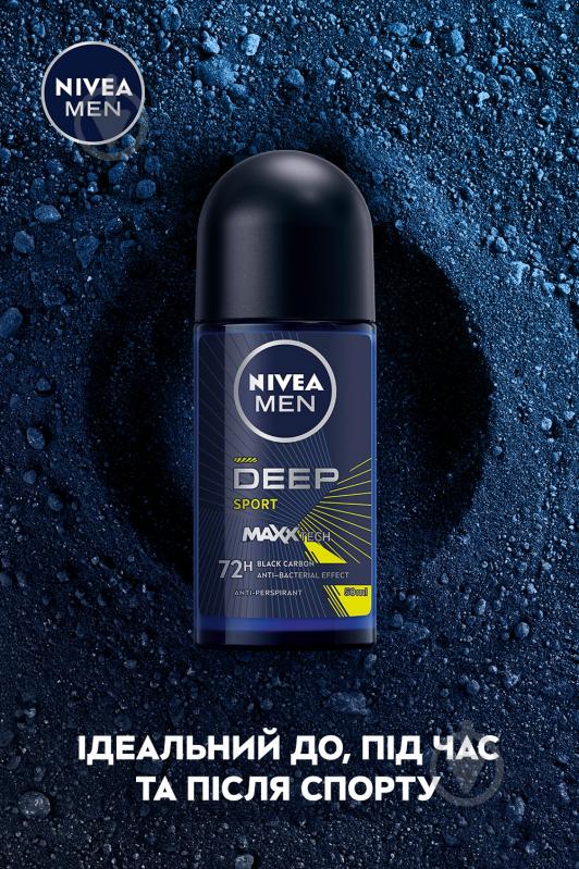 Антиперспирант для мужчин Nivea MEN Deep Sport 50 мл - фото 3