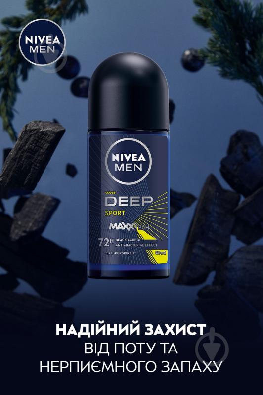 Антиперспирант для мужчин Nivea MEN Deep Sport 50 мл - фото 6