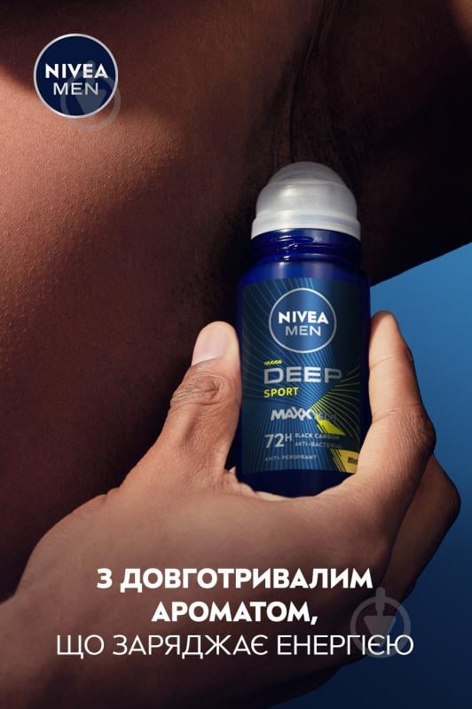 Антиперспирант для мужчин Nivea MEN Deep Sport 50 мл - фото 8