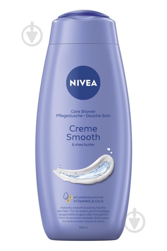 Гель для душа Nivea Creme Smooth и Масло ши 500 мл - фото 1