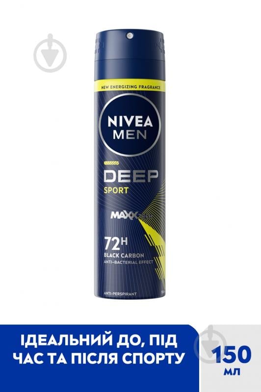 Антиперспірант для чоловіків Nivea MEN Deep Sport 150 мл - фото 2