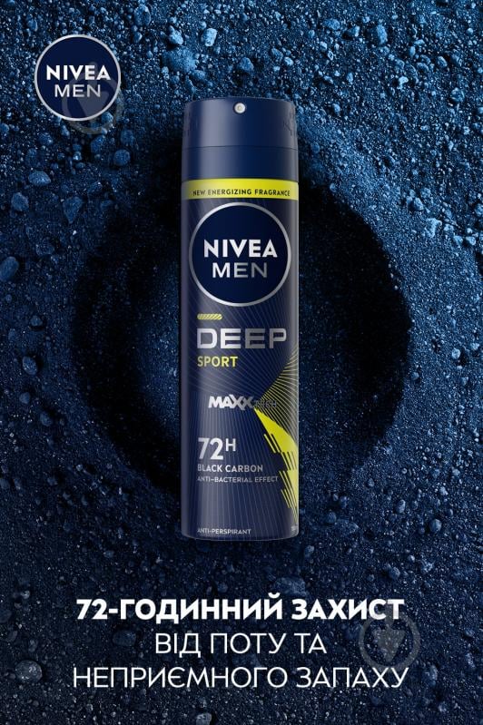 Антиперспірант для чоловіків Nivea MEN Deep Sport 150 мл - фото 3