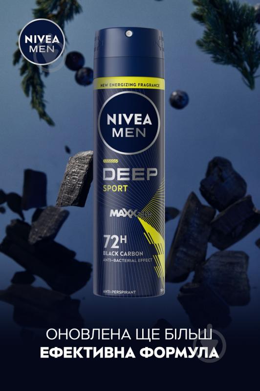 Антиперспірант для чоловіків Nivea MEN Deep Sport 150 мл - фото 6