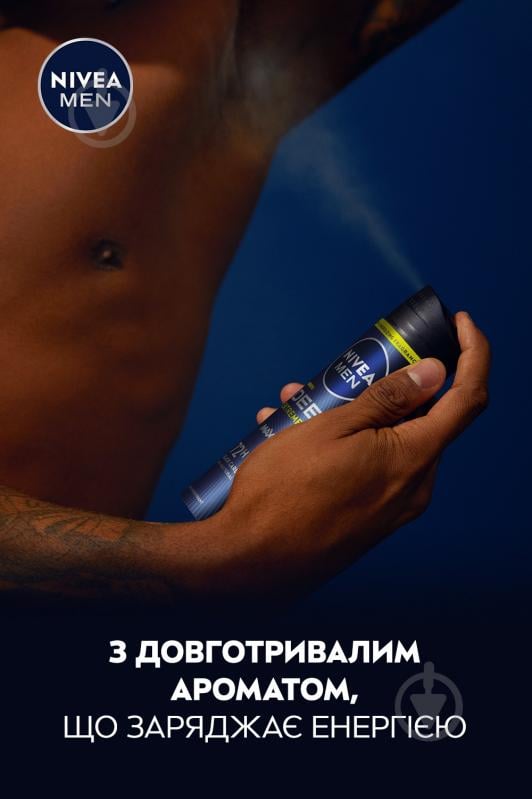 Антиперспірант для чоловіків Nivea MEN Deep Sport 150 мл - фото 8